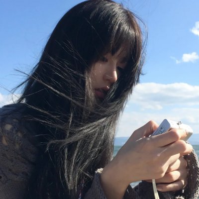 三人行